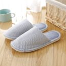 Women Striped Linen Comfortable Non-Slip Cotton Slippers, Closed Toe Spa Slippers, Machine Washable